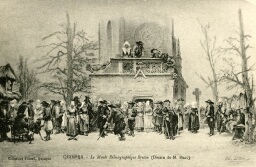 /medias/customer_2/NUMERISATION_2025/complément 4 Fi portail 2025/4_Fi_1107_jpg_/0_0.jpg